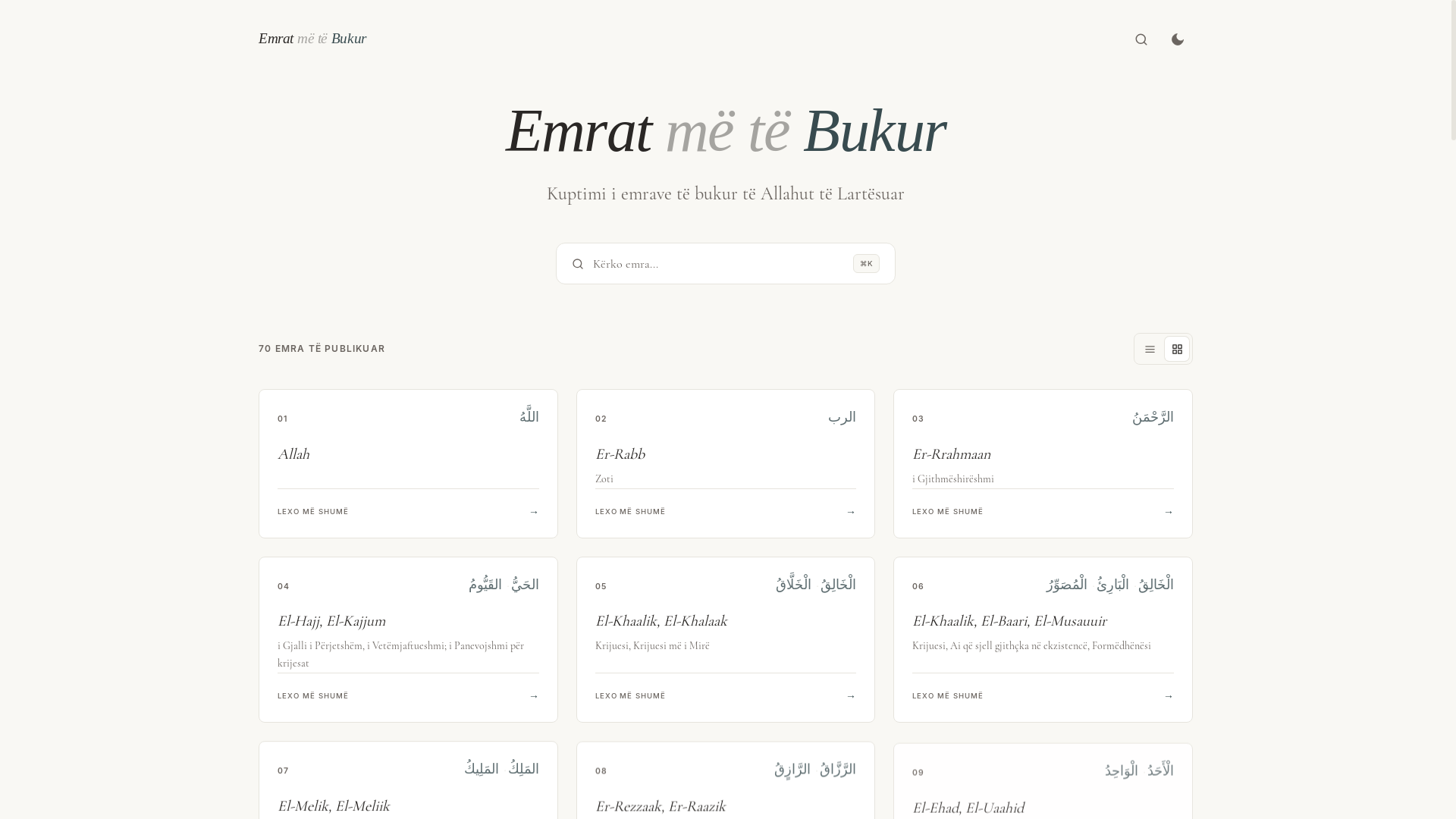 website screenshot of https://emrat-me-te-bukur.com/