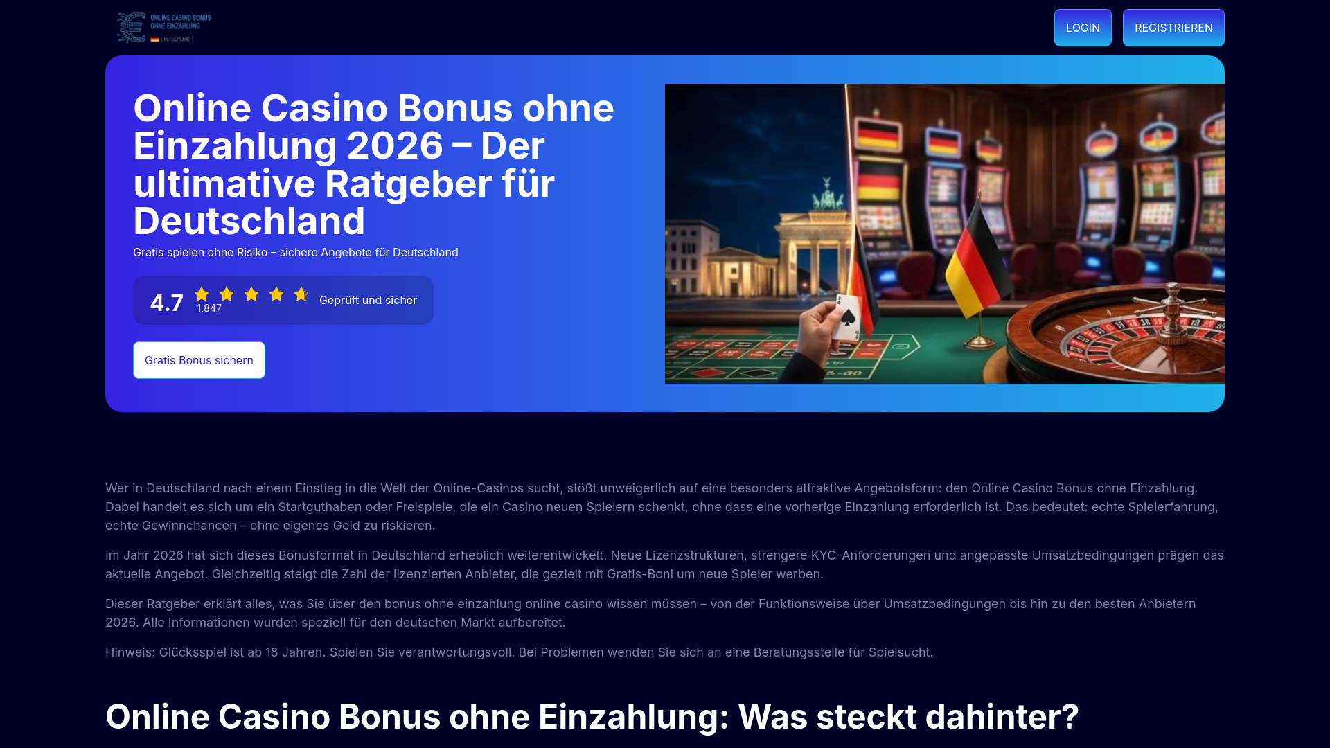 website screenshot of https://bikepark-wilthen-de.pages.dev/