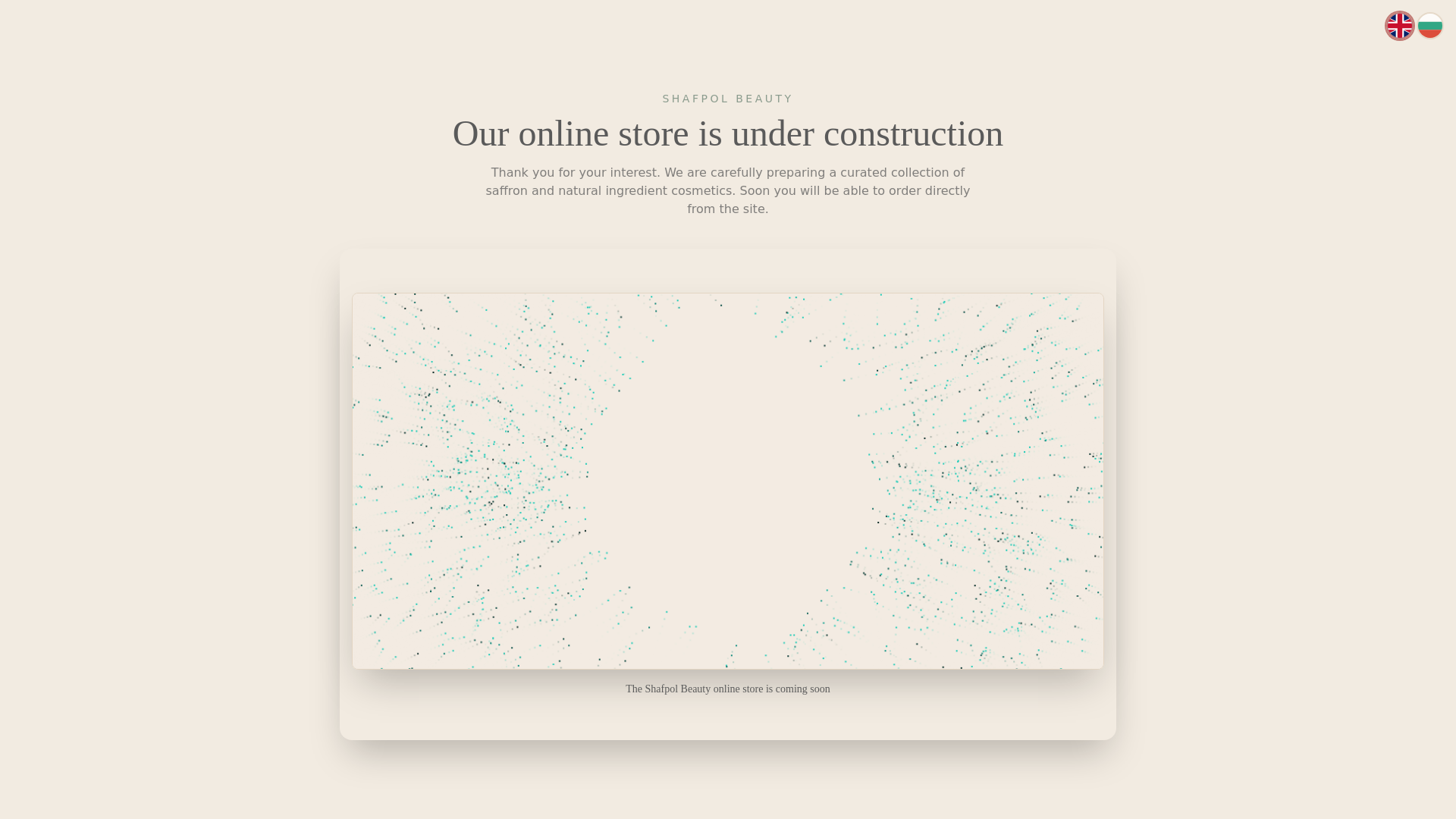 website screenshot of https://production-site-shafpol.pages.dev/