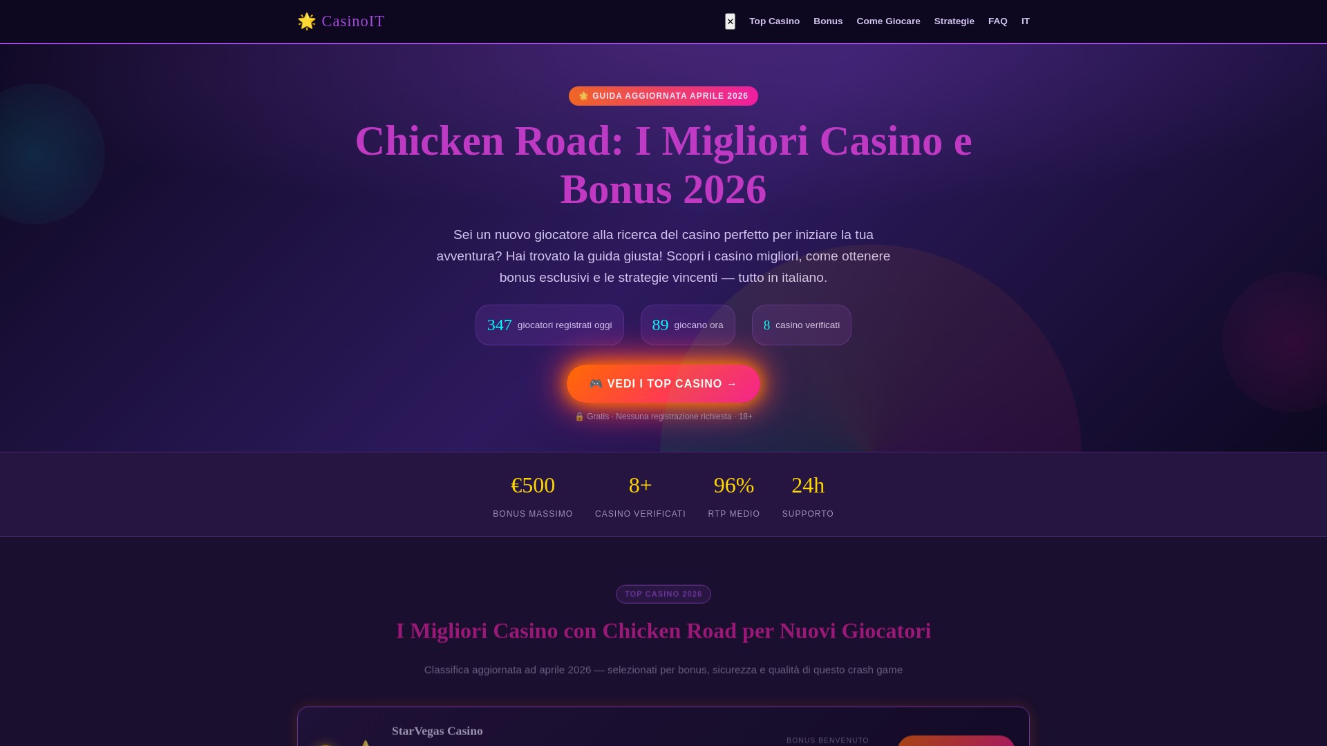 website screenshot of https://aeroportobenevento-it.pages.dev/