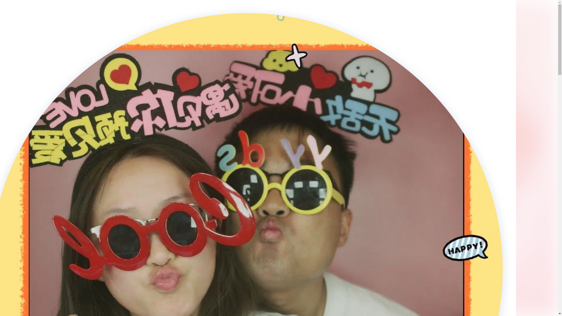 website screenshot of https://wanghaha241-github-io.pages.dev/