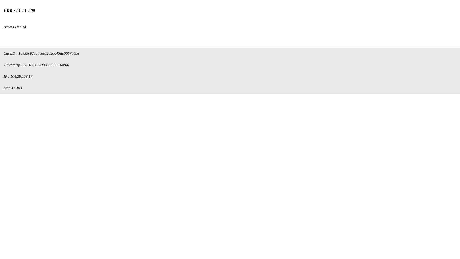 website screenshot of https://m.19799e.top