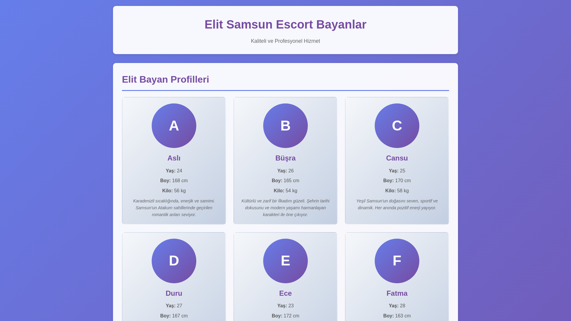 website screenshot of https://samsun-super.lol/