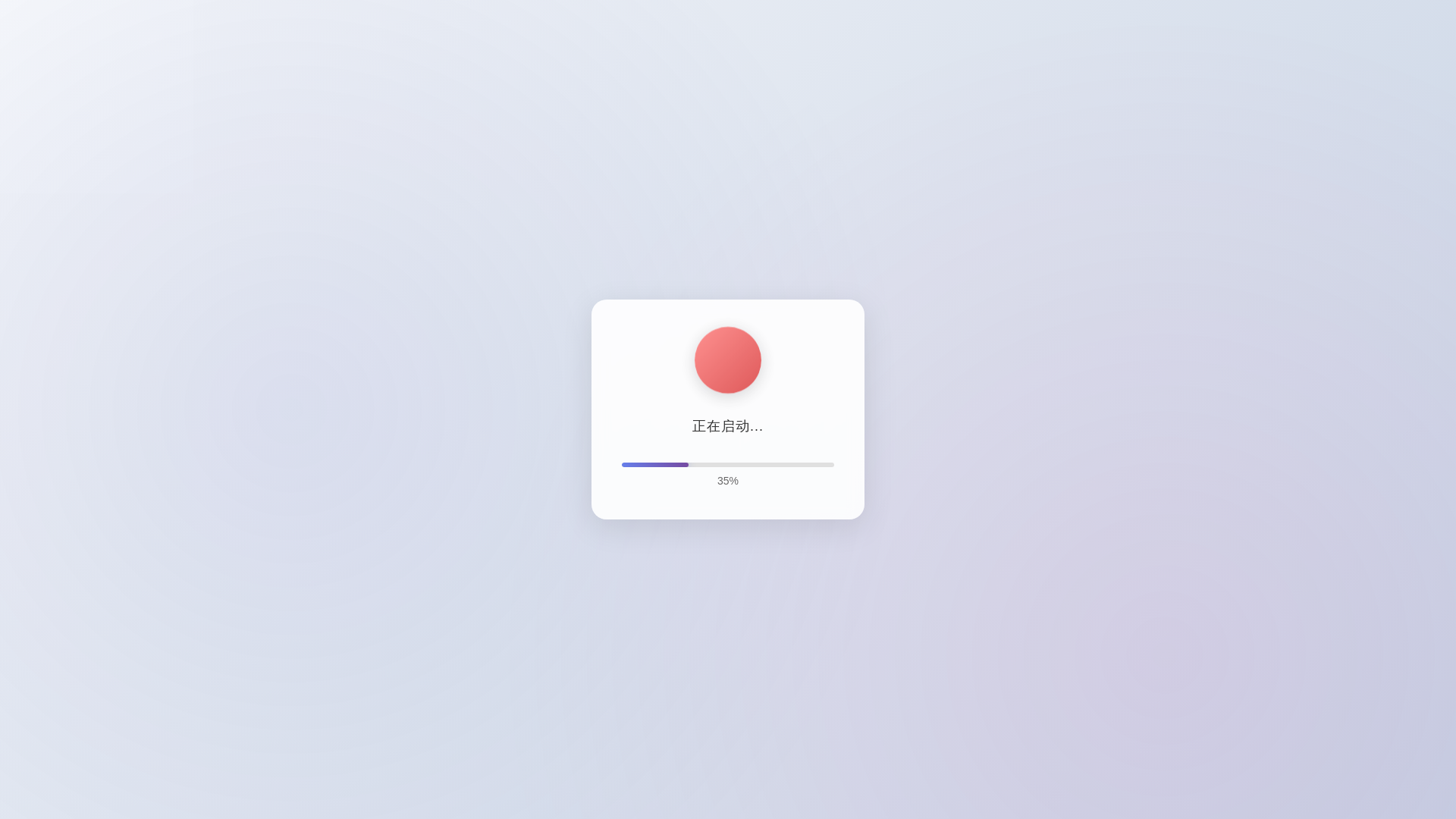website screenshot of https://kehorizon.cfd/