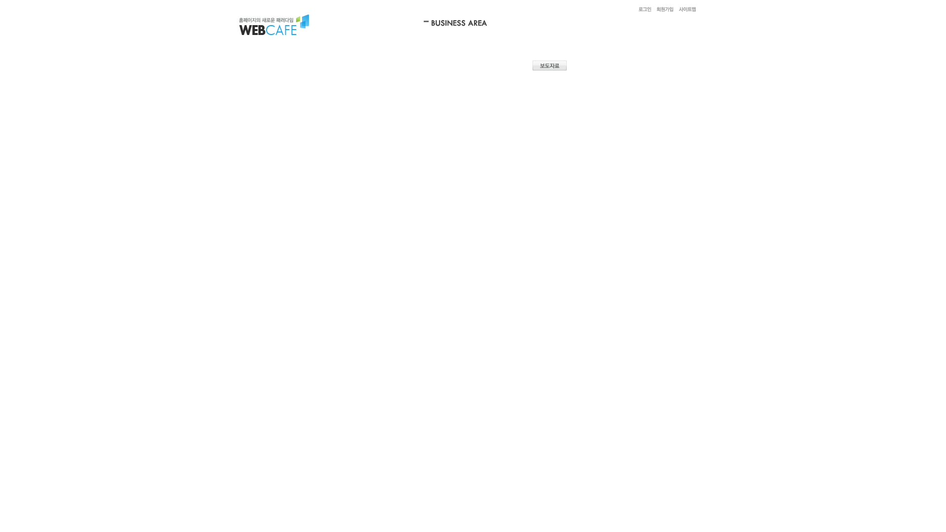 website screenshot of https://xn--enc-h94nm8t.kr/