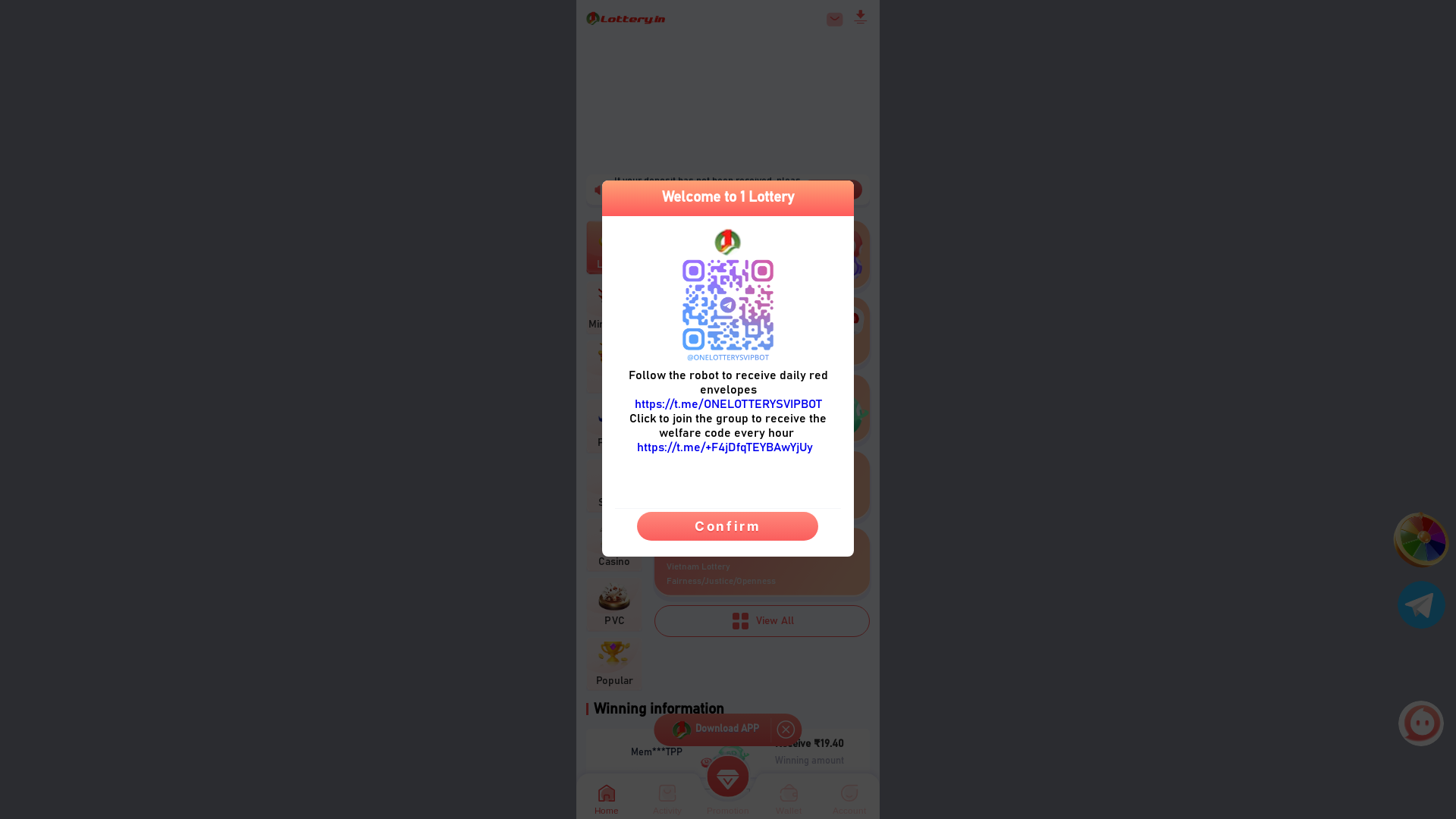 website screenshot of https://11lotteryo.com/