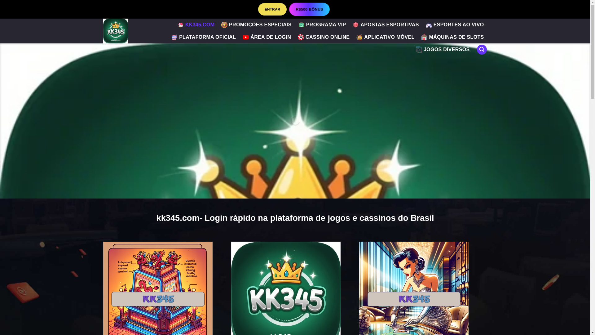 website screenshot of https://ekk345.com/