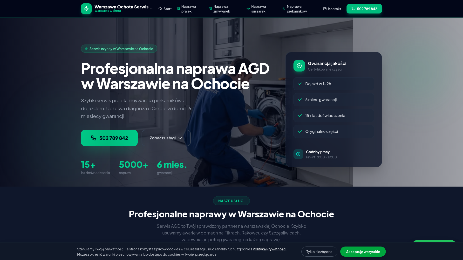 website screenshot of https://ochota.pages.dev/