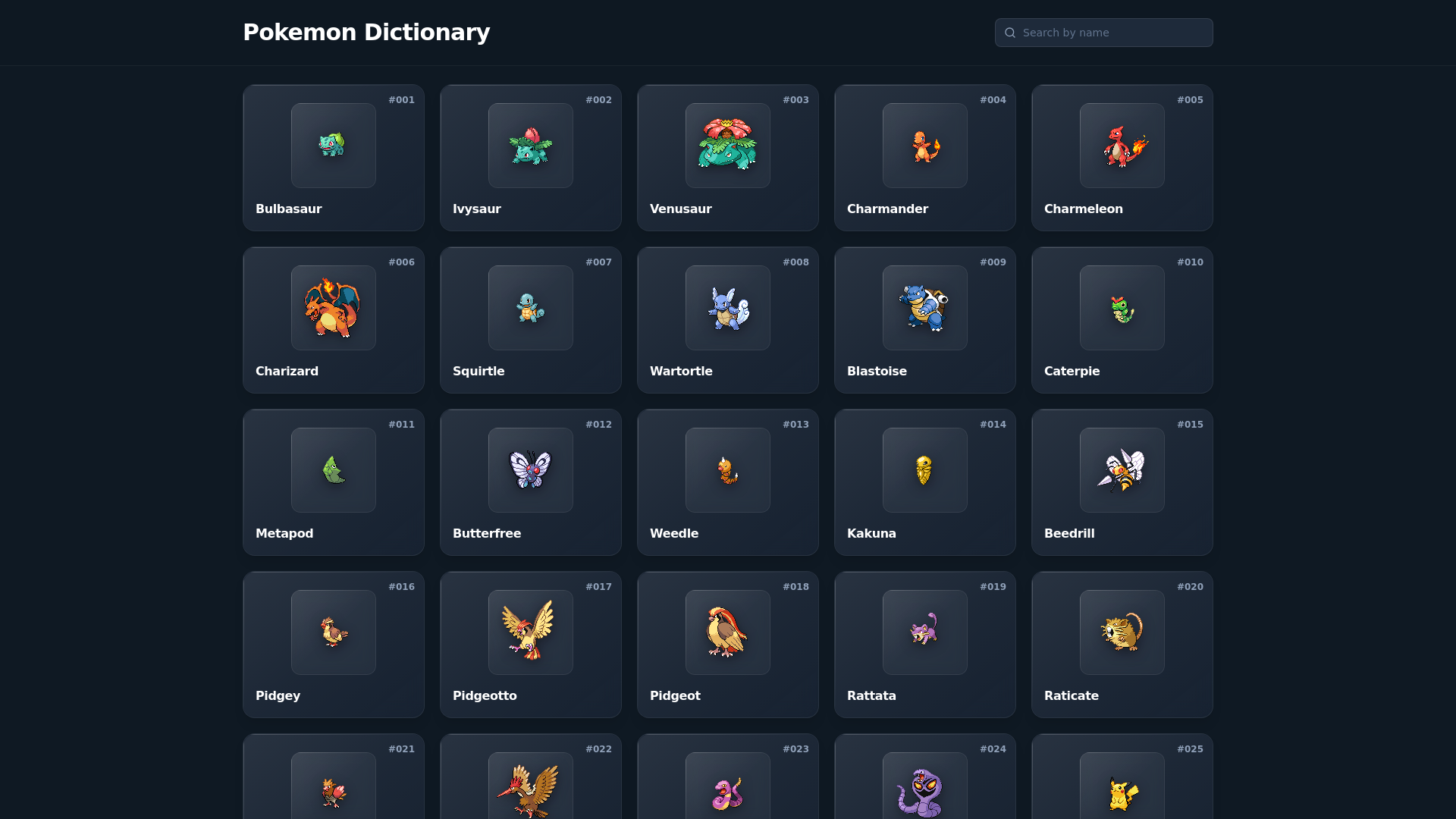 website screenshot of https://pokemon-dictionary.pages.dev/