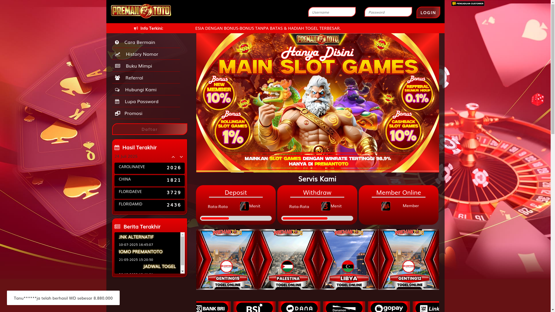 website screenshot of https://premankasir.com/