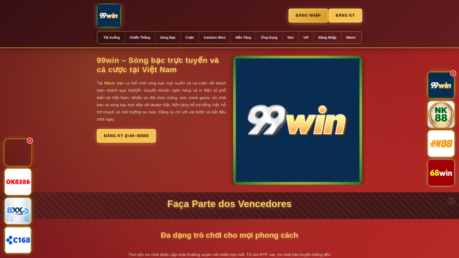 website screenshot of https://99winhai.com/