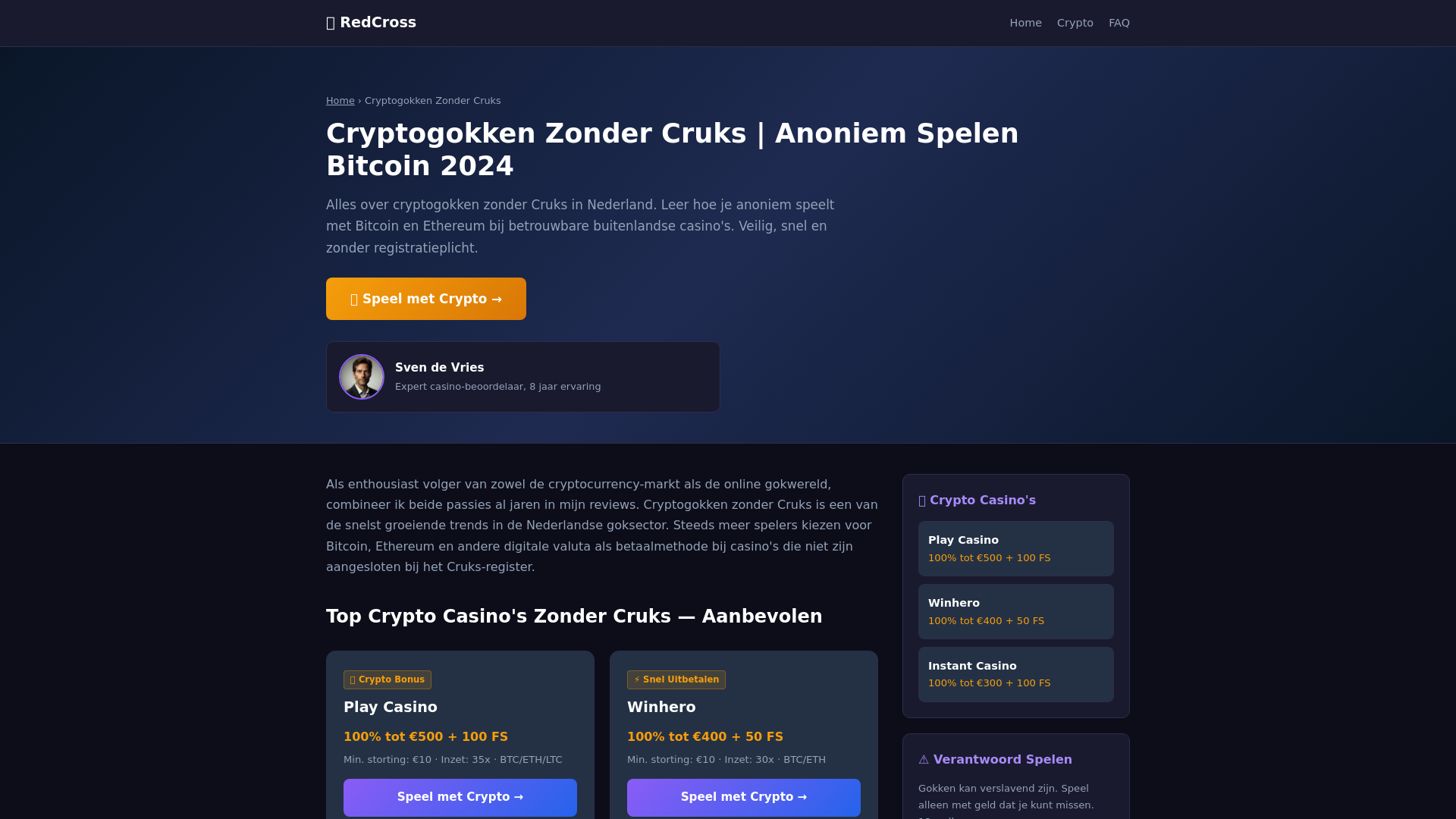 website screenshot of https://redcrossthegame-nl.pages.dev/