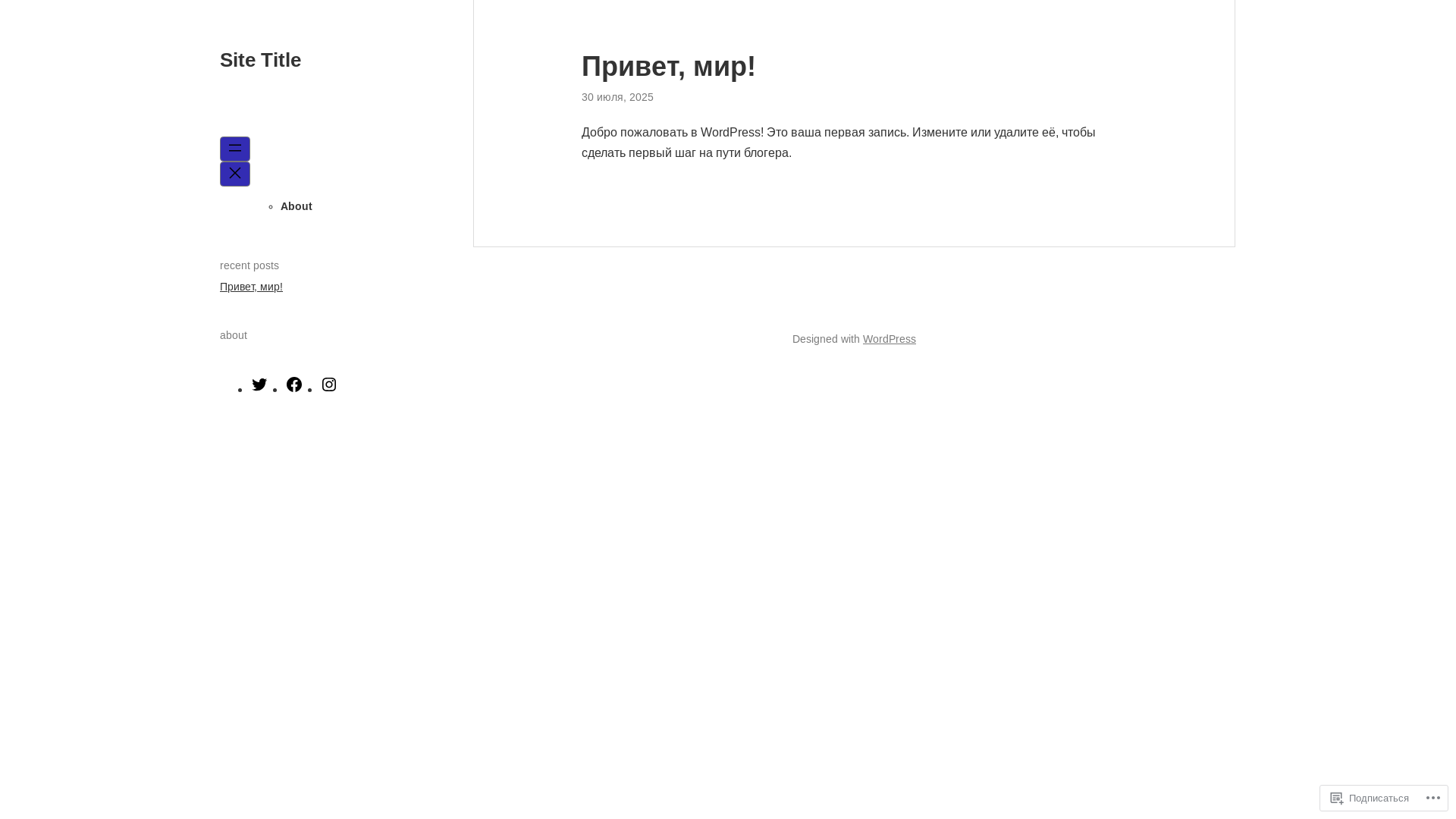 website screenshot of https://olgahshensnaya.blog/