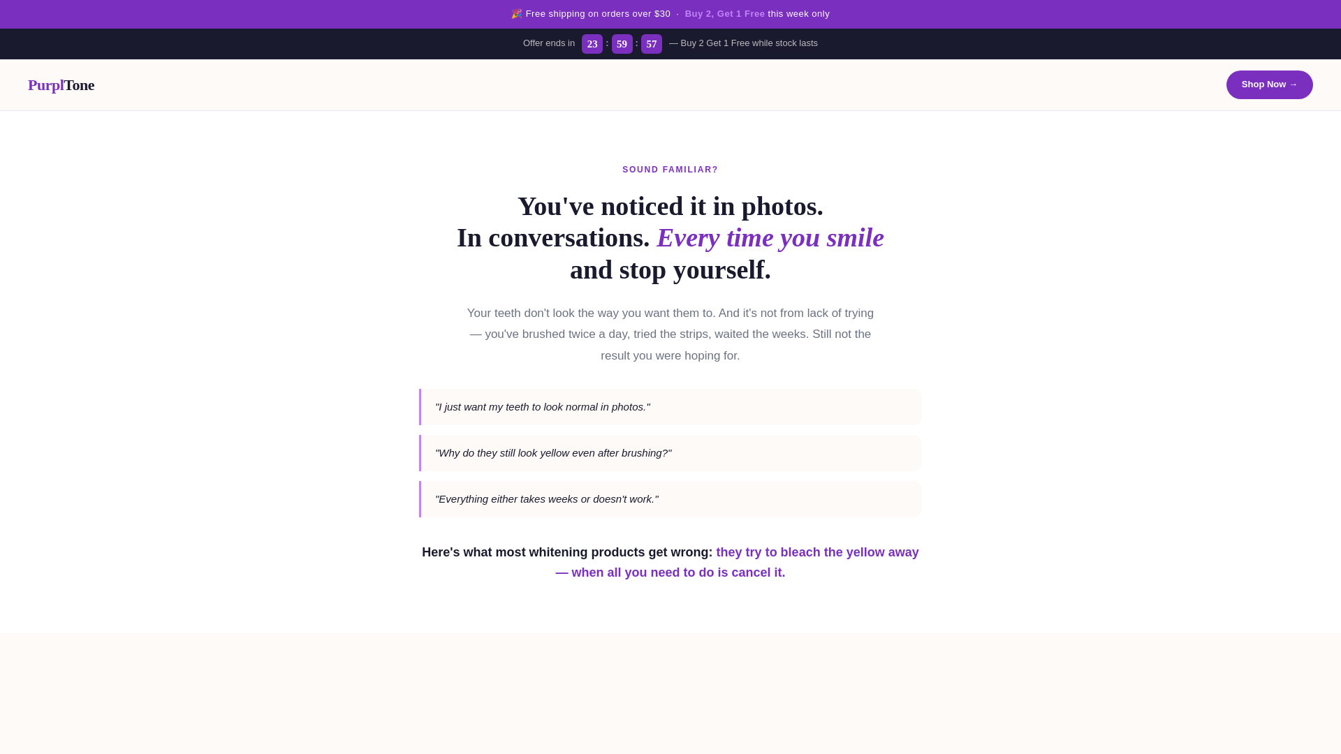 website screenshot of https://purpltone.com/