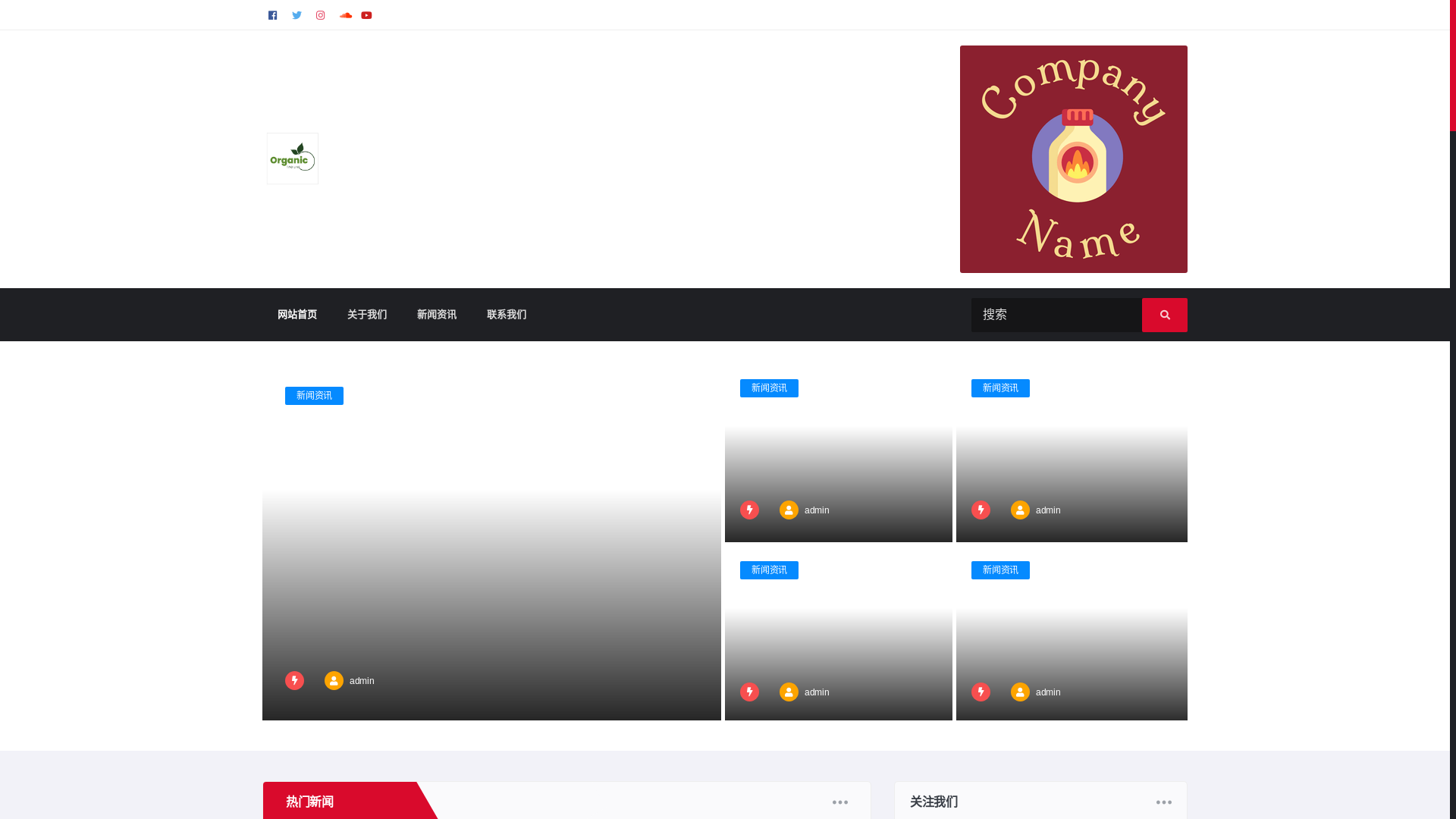 website screenshot of https://zh-cn-jygaming.com/
