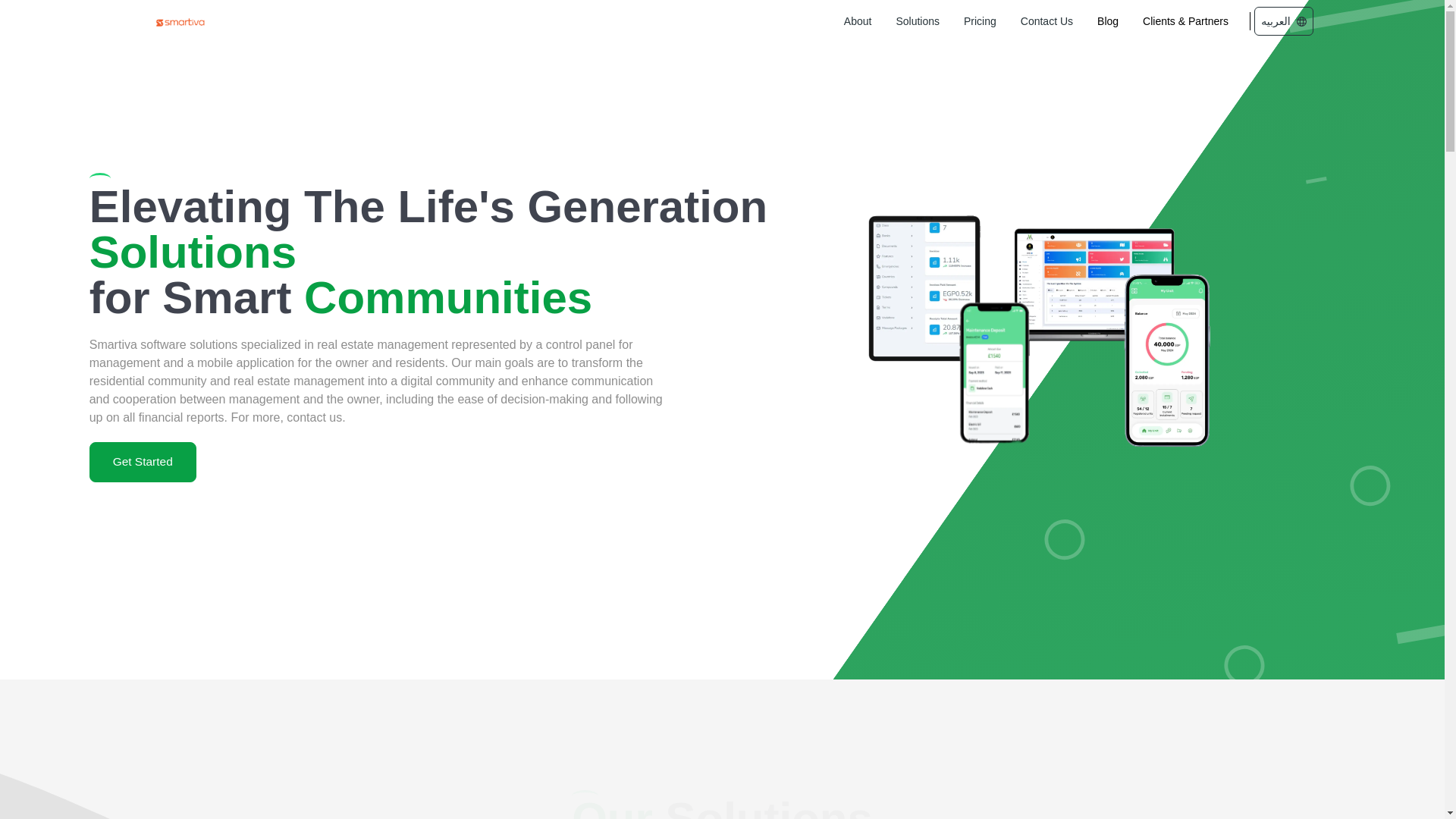 website screenshot of https://smartiva.org/