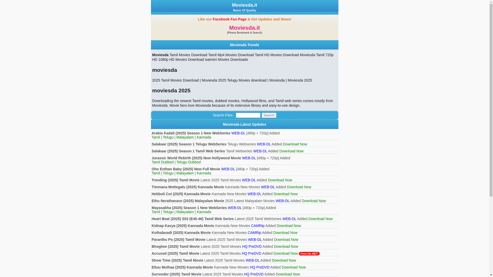website screenshot of https://moviesda.es/