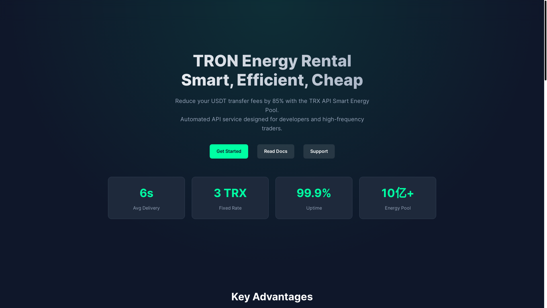 website screenshot of https://trx-api.com/