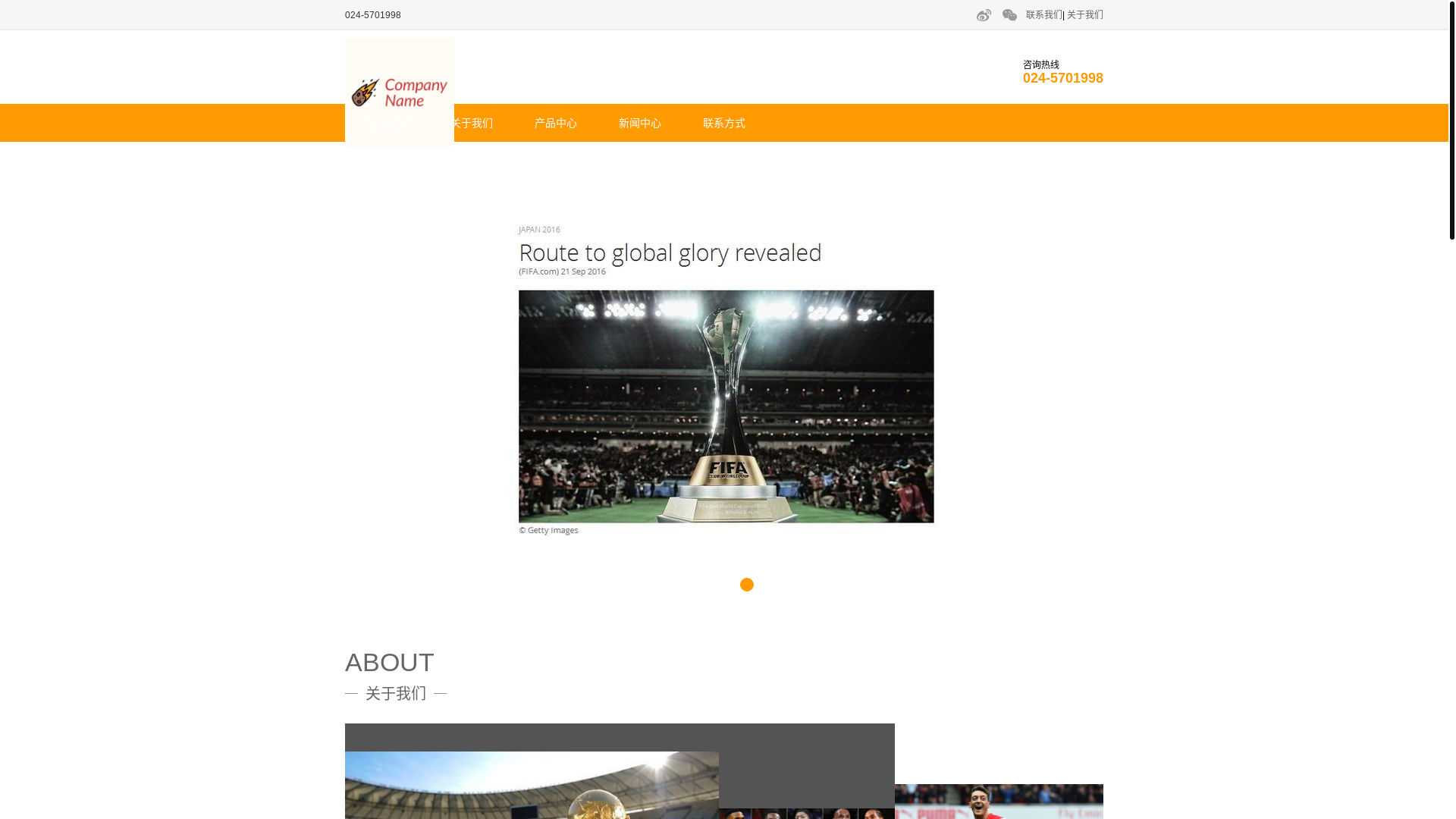 website screenshot of https://zh-main-caike.com/