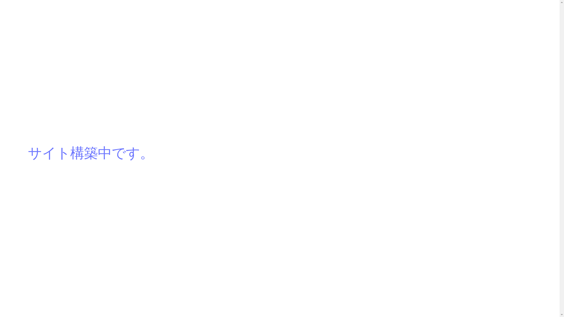 website screenshot of https://amservice.jp/