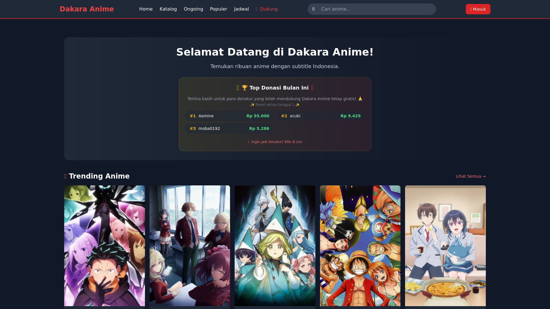 website screenshot of https://dakaranime.fun/