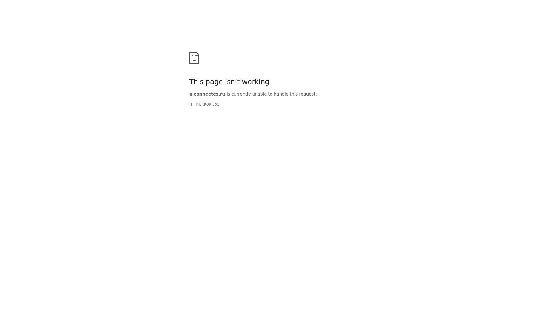 website screenshot of https://aiconnectes.ru/