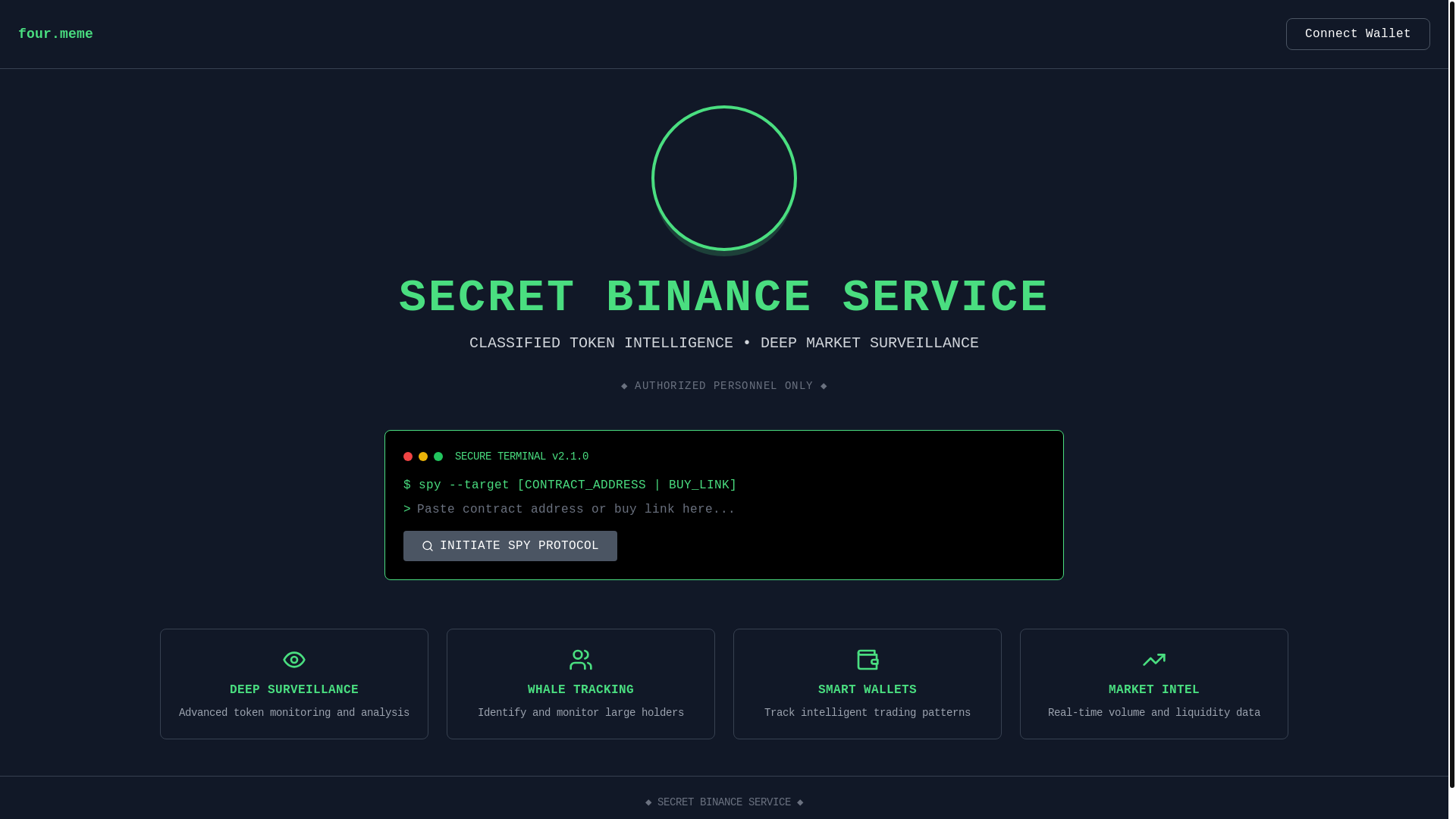 website screenshot of https://secretbinanceservice.lol/