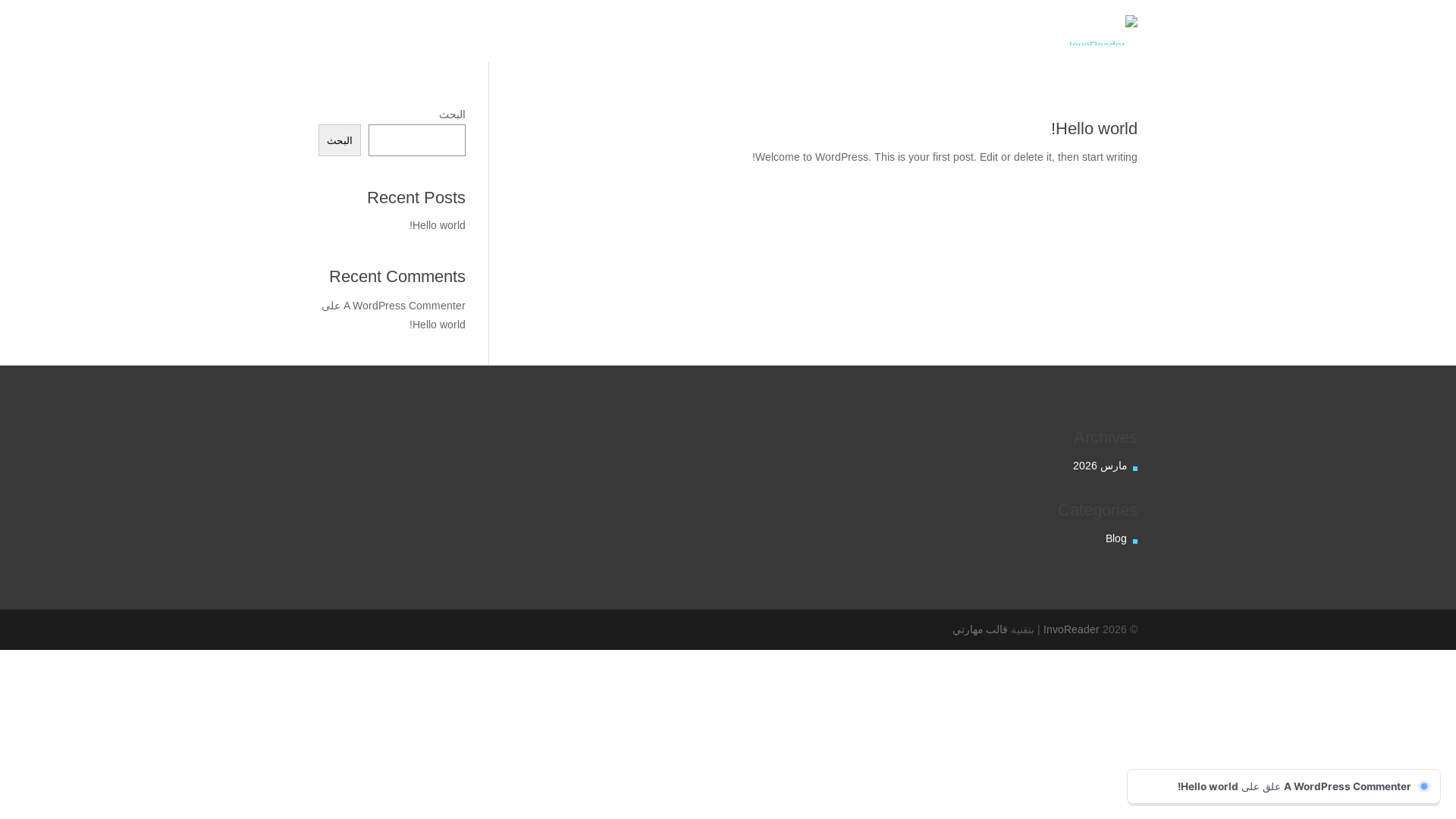 website screenshot of https://invoreader.com/