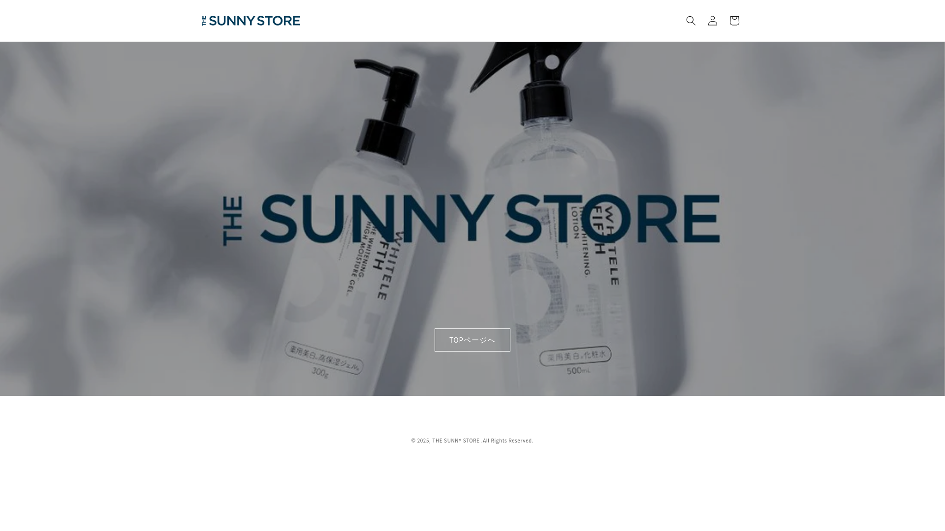 website screenshot of https://aa-labo-cart.com/