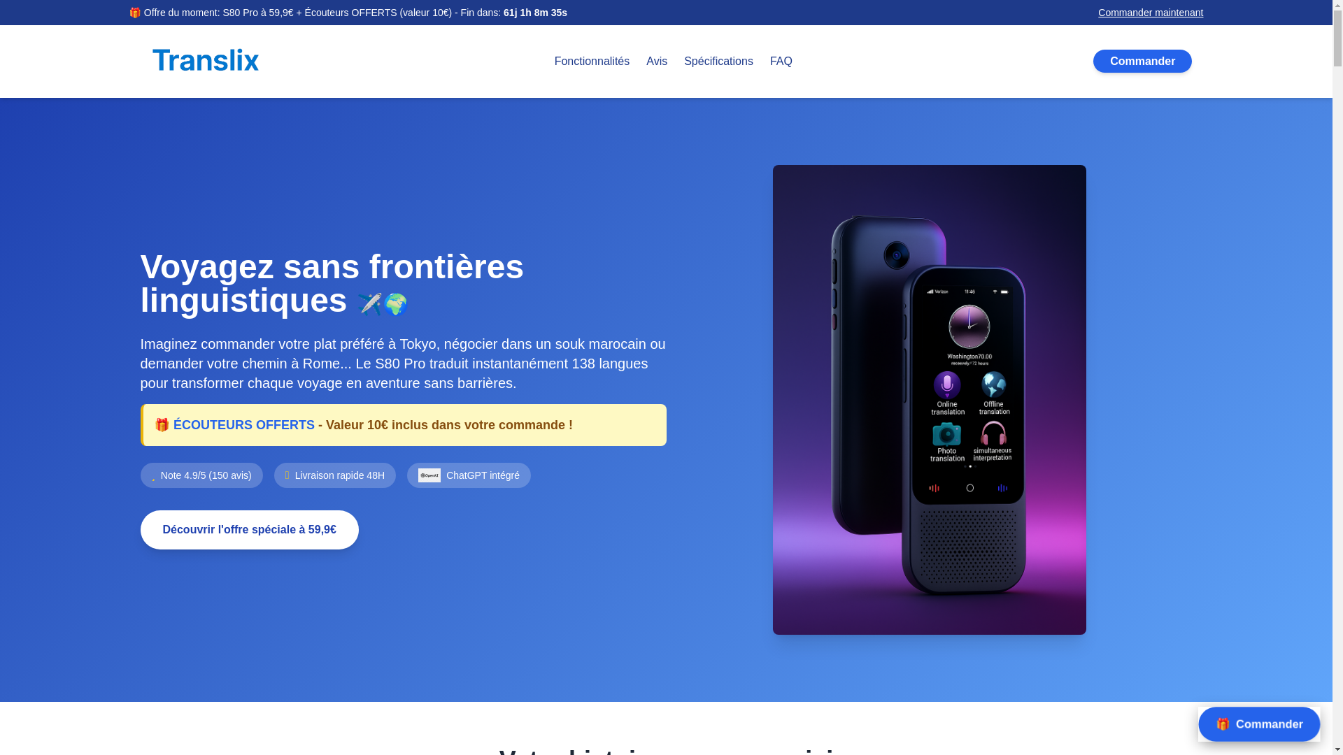 website screenshot of https://translix.fr/