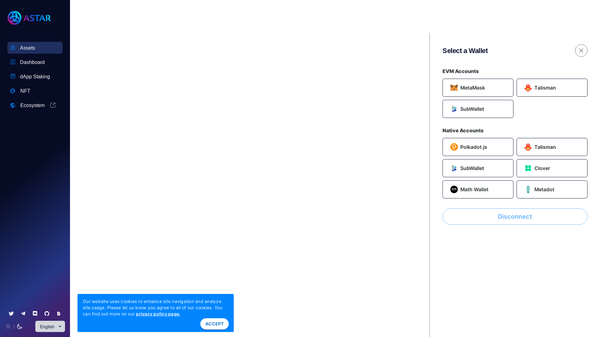 website screenshot of https://astar-apps.firebaseapp.com/