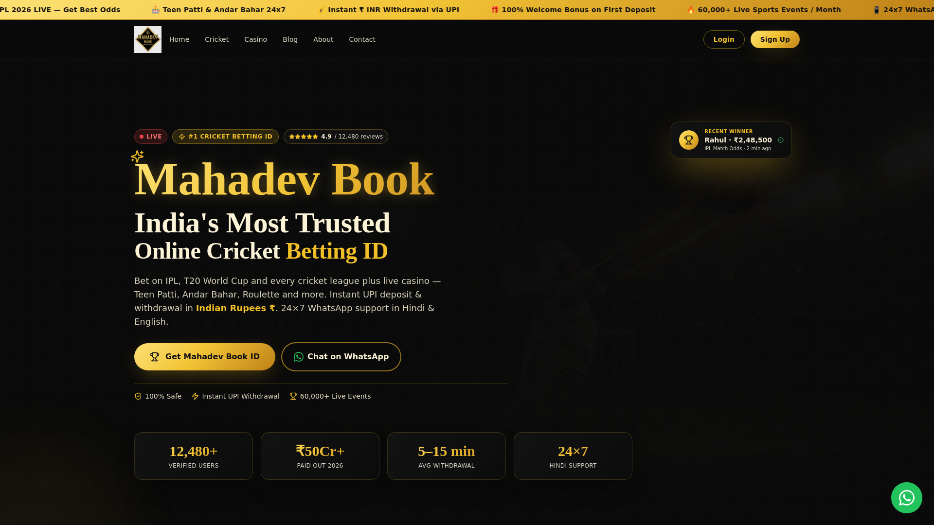 website screenshot of https://mahadevbook01.live/