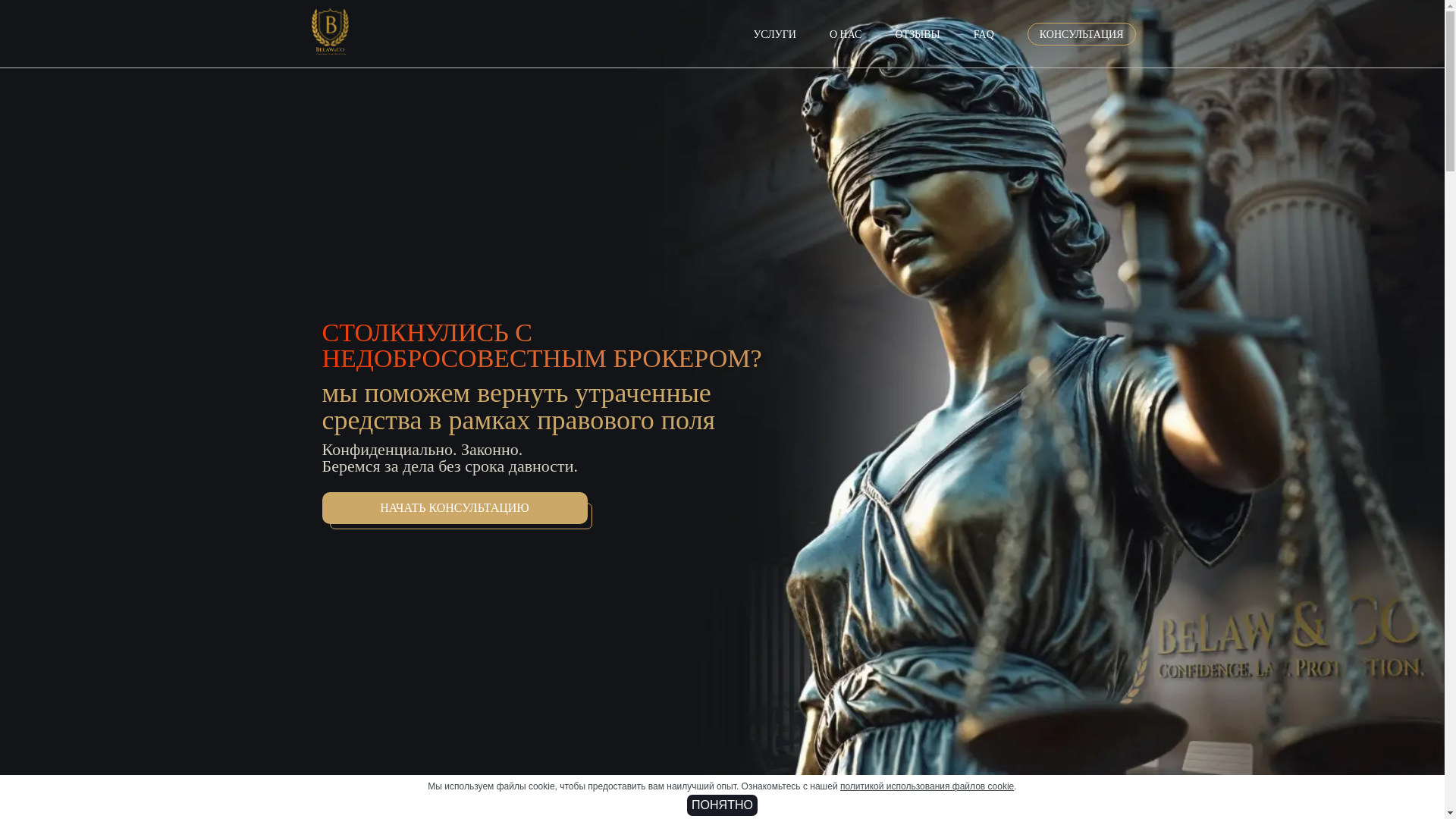 website screenshot of https://camuhx-viewz.icu/