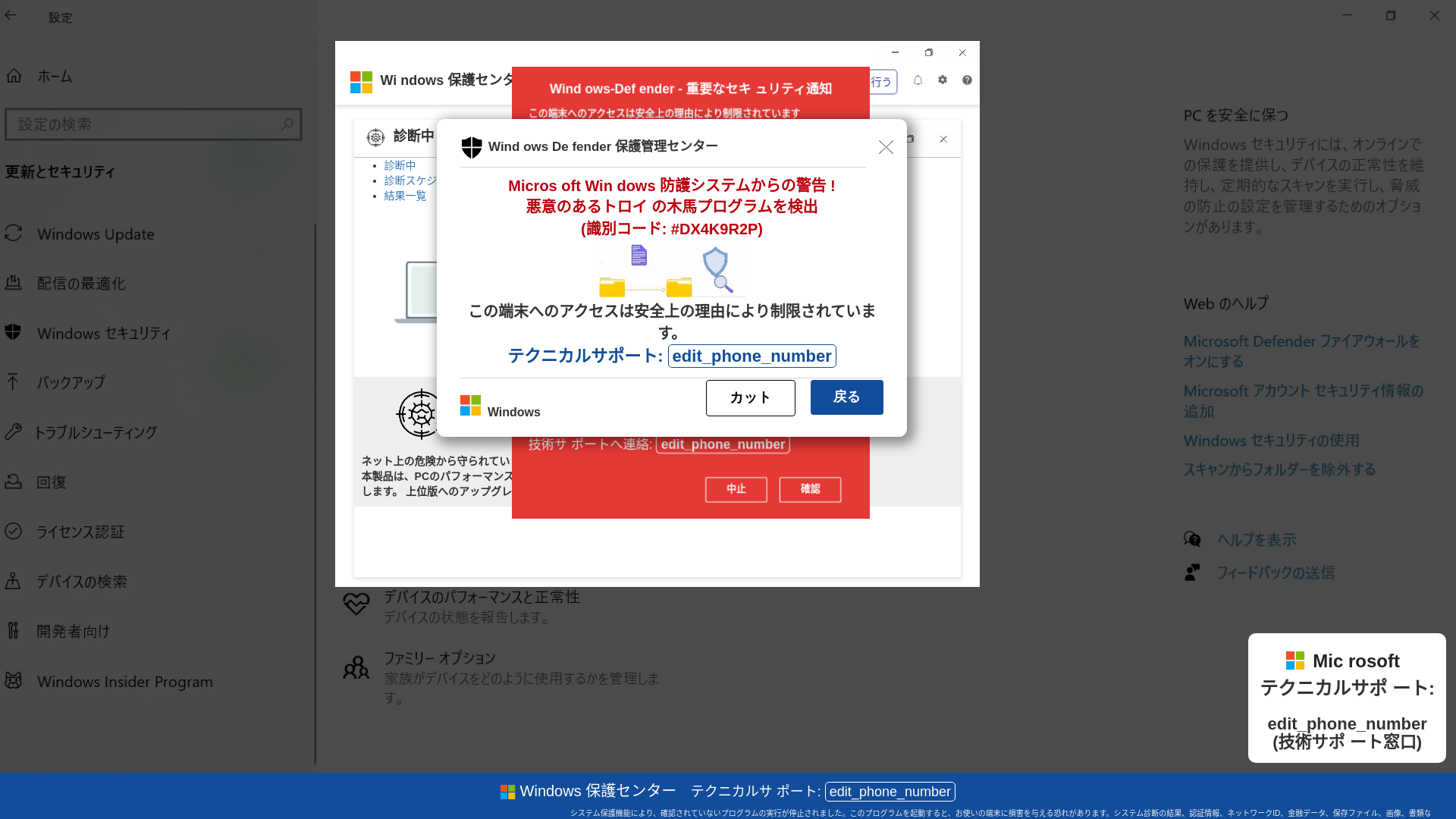 website screenshot of https://madizazi.z38.web.core.windows.net