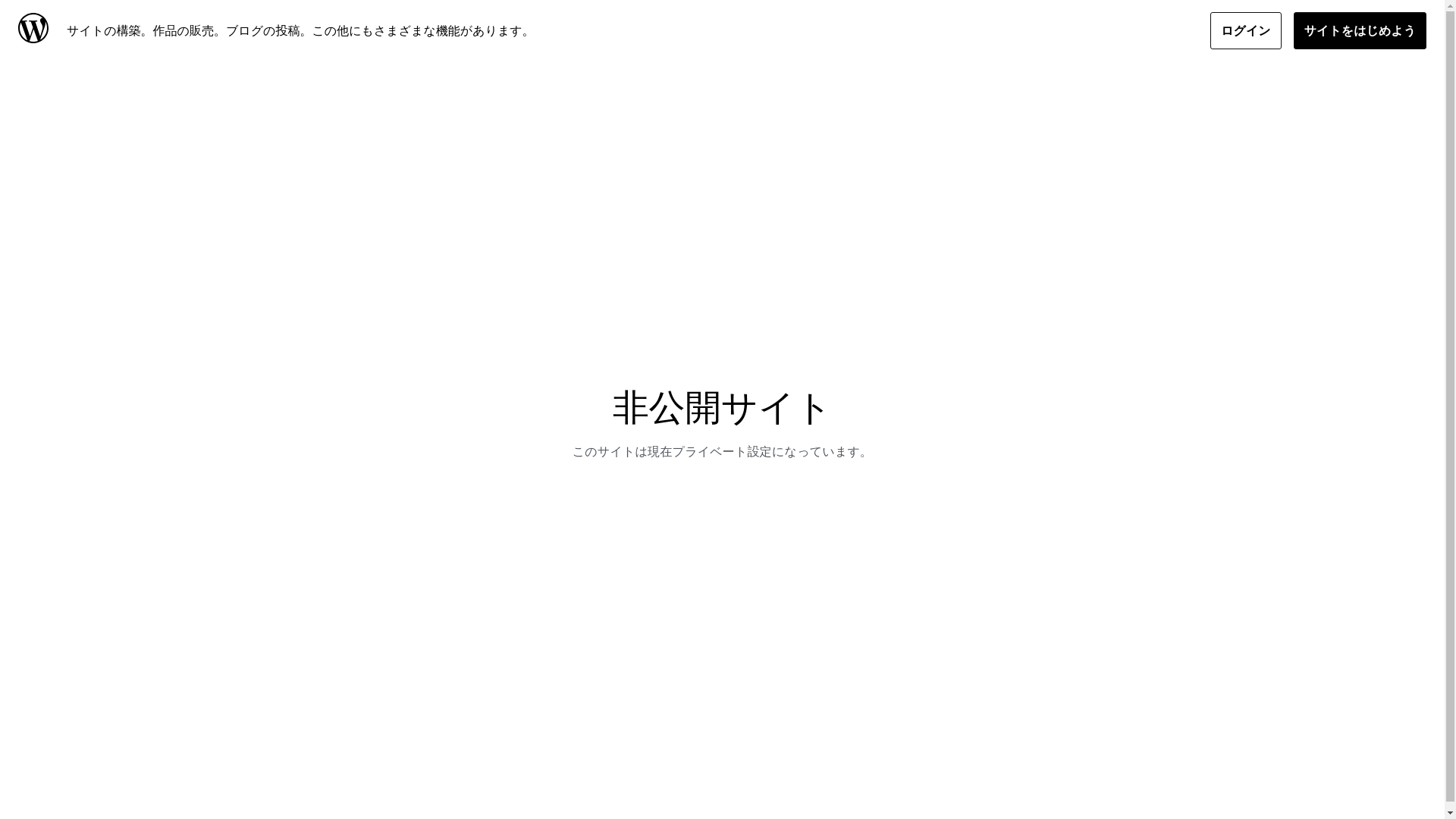 website screenshot of https://smartface-service.com/