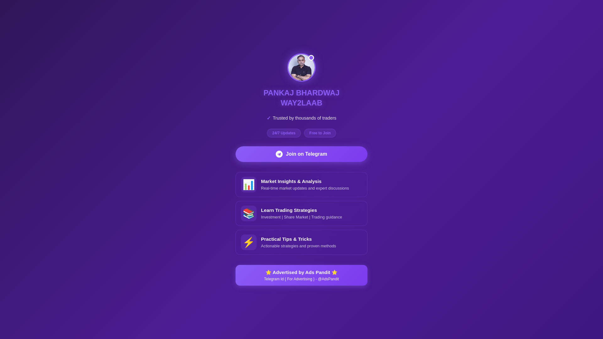 website screenshot of https://pankajbhadwajxadspandit12.pages.dev/