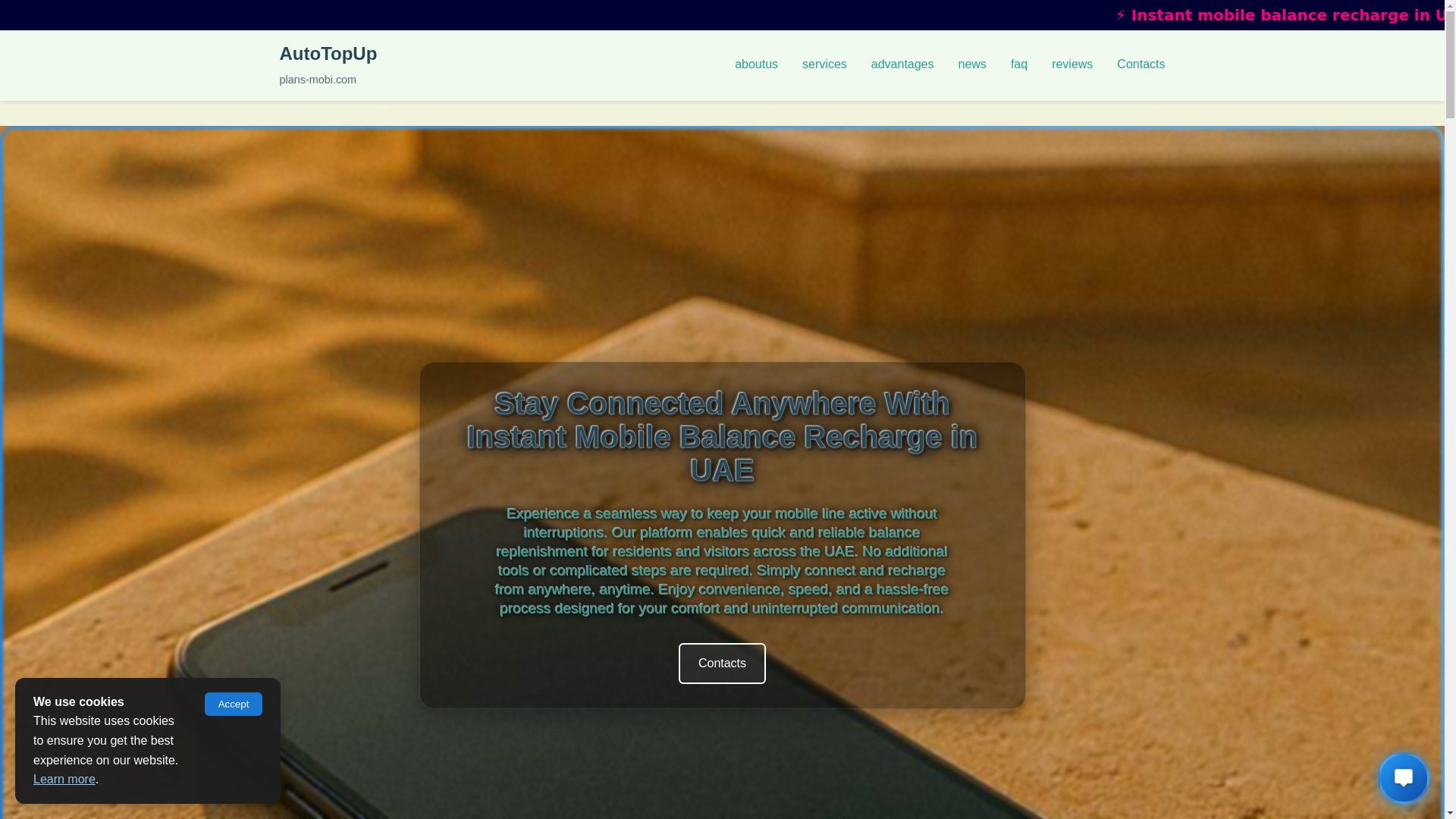 website screenshot of https://plans-mobi.com/