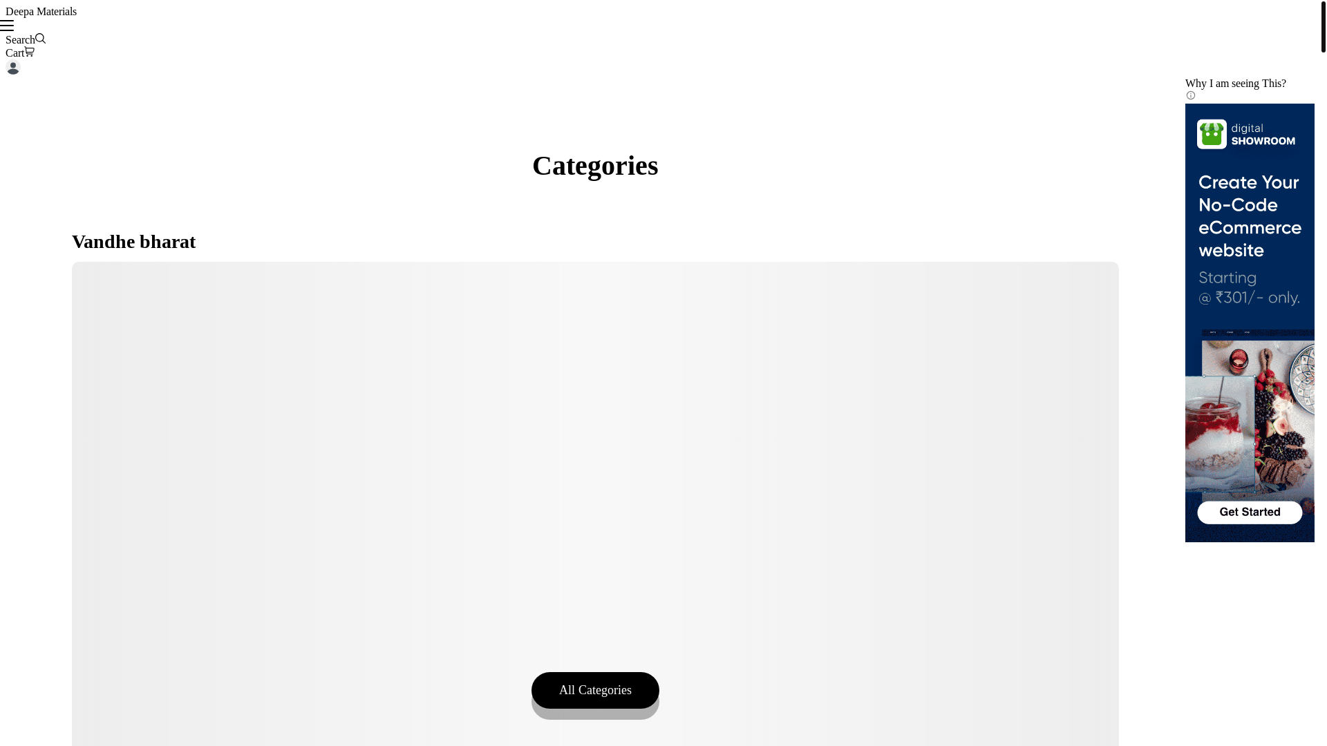 website screenshot of https://deepamaterials.top/