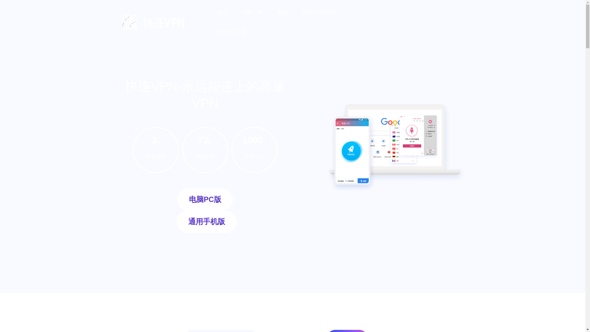 website screenshot of https://teleuuram.com.cn/