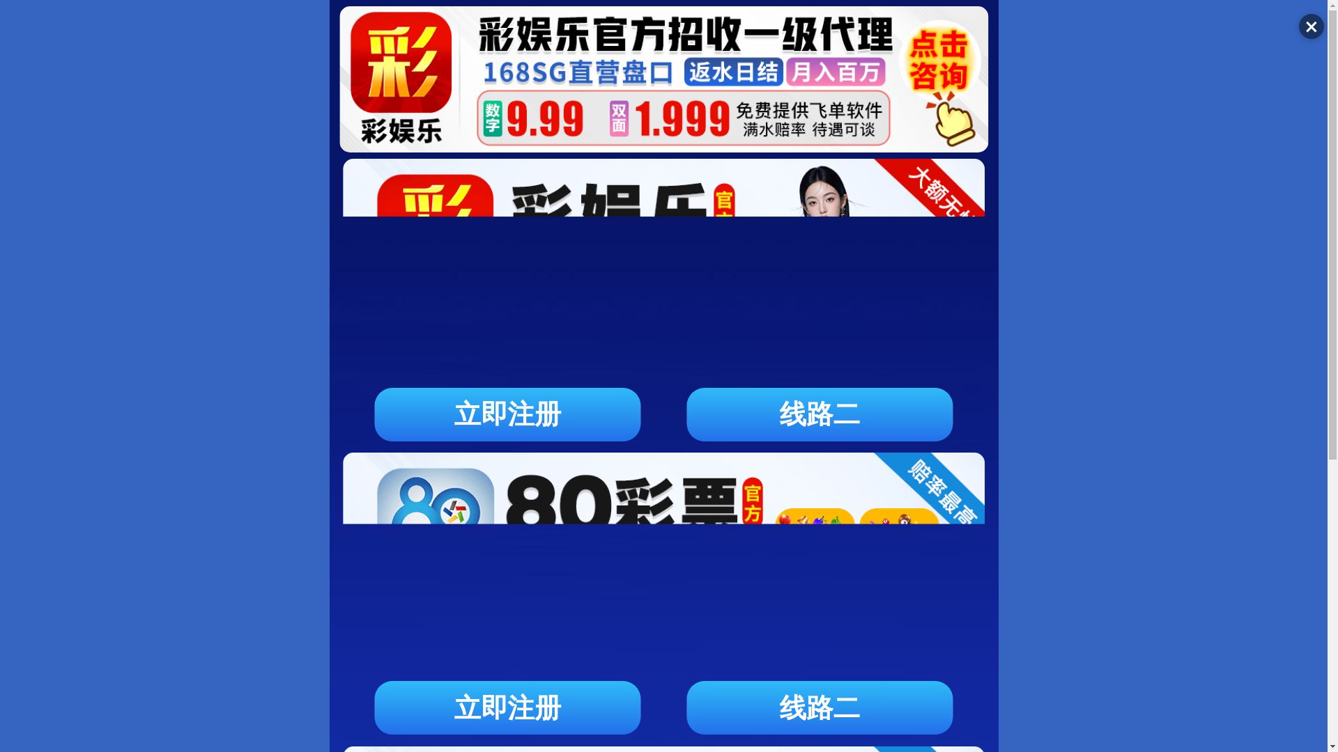 website screenshot of https://cpwangkaicai.com/