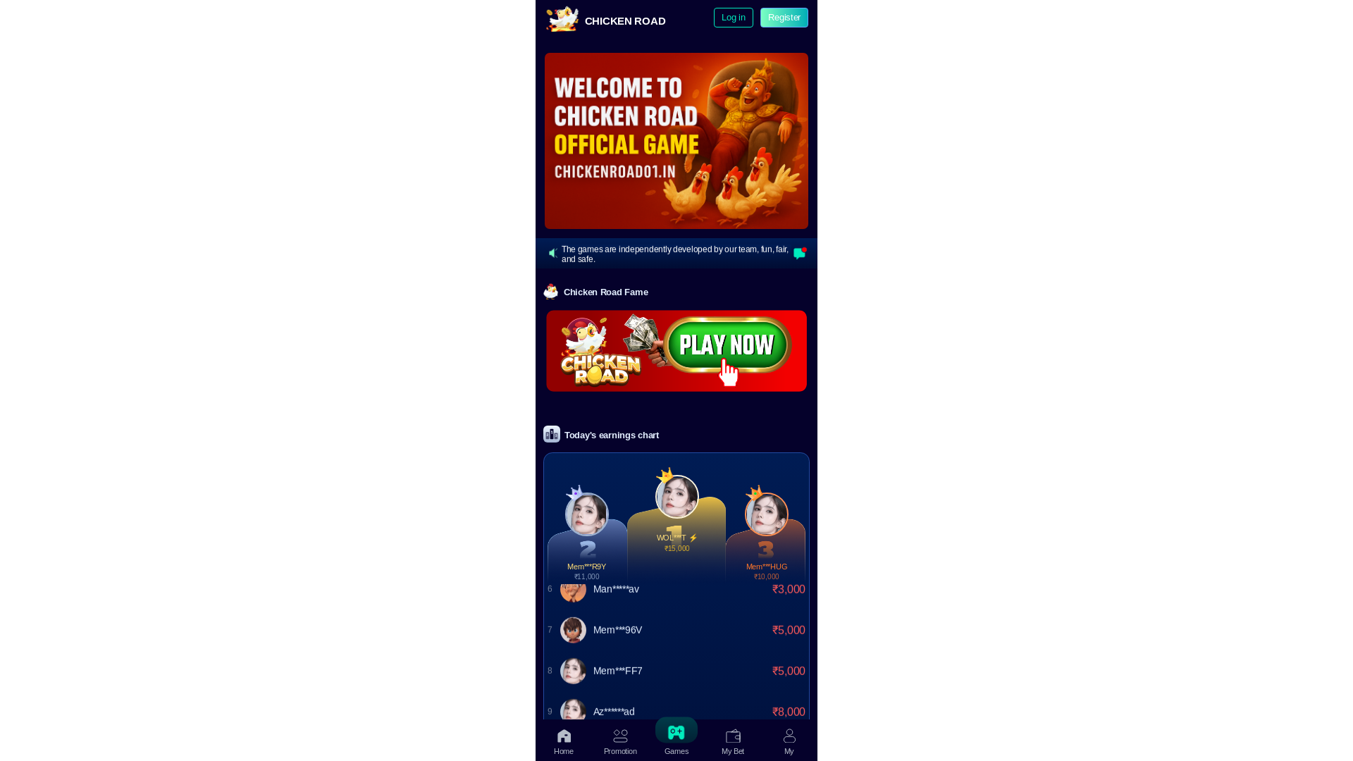 website screenshot of https://chickenroad5.fun/