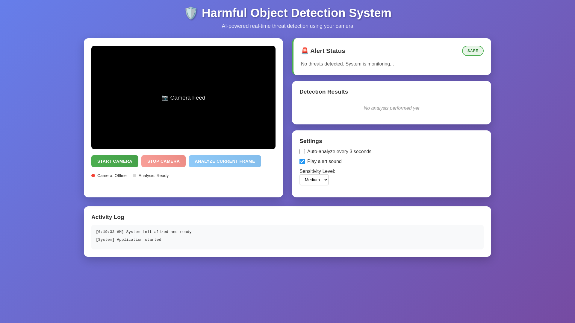 website screenshot of https://amanotbox.pages.dev/