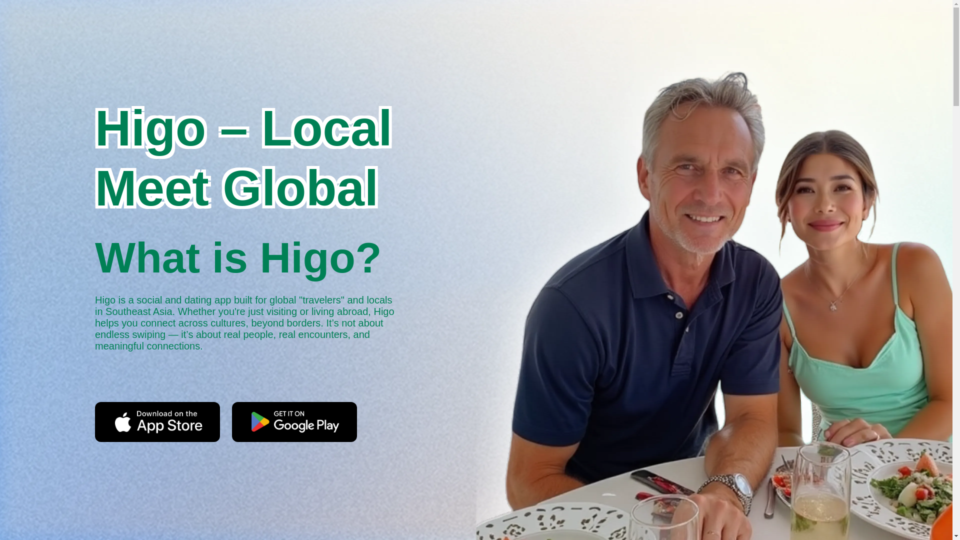 website screenshot of https://higodating-com-test.pages.dev/