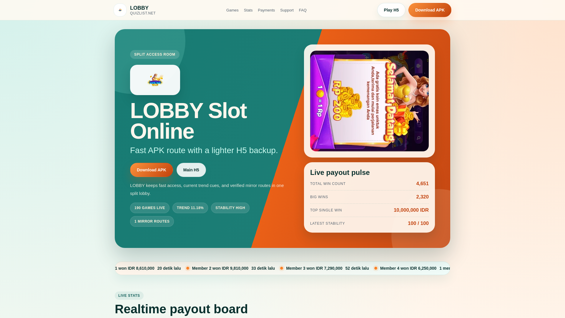 website screenshot of https://quizlist-net.pages.dev/