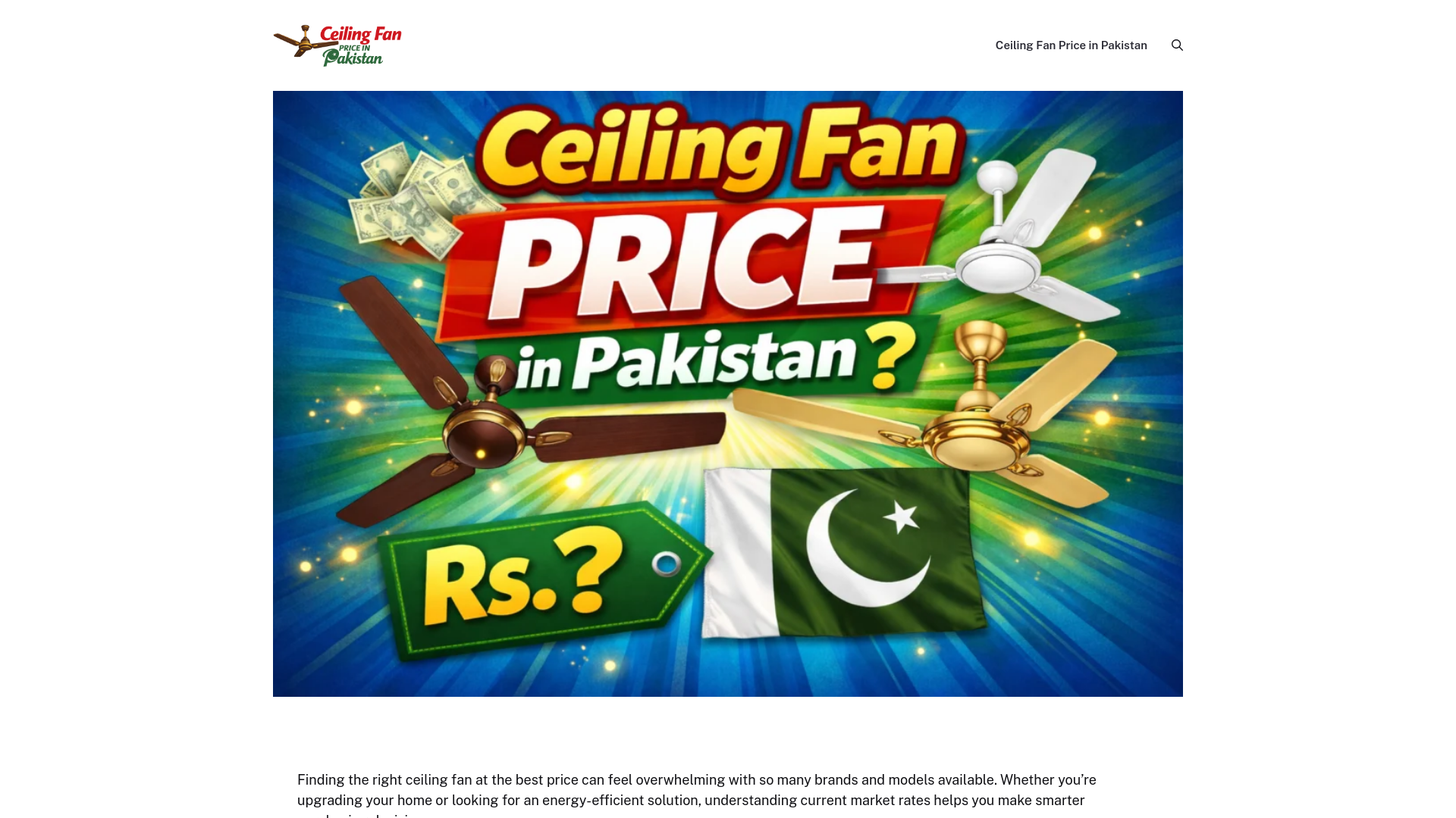 website screenshot of https://ceilingfanpriceinpakistan.com/