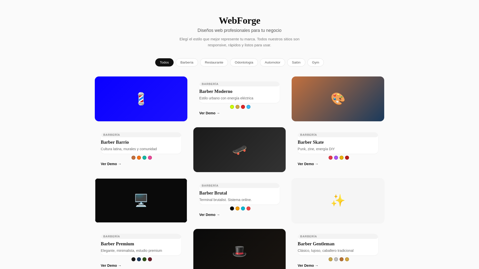 website screenshot of https://webforge-catalogo.pages.dev/