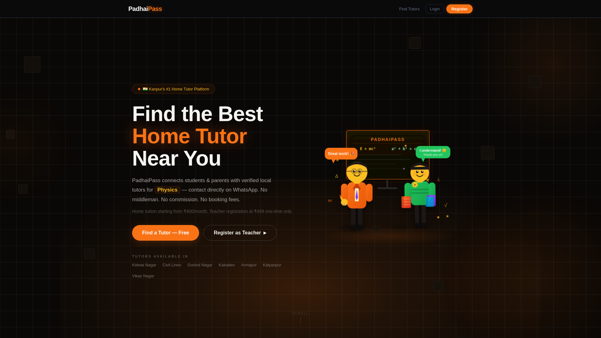 website screenshot of https://padhaipass.com/