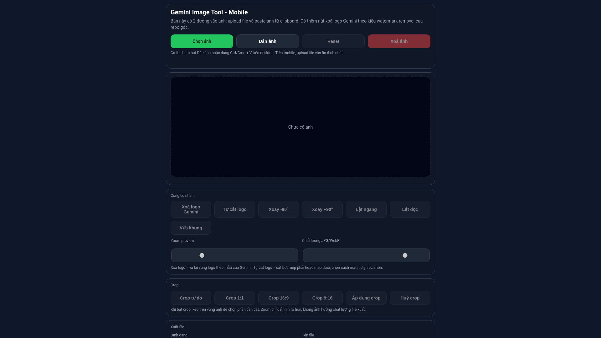 website screenshot of https://gemremove.pages.dev/