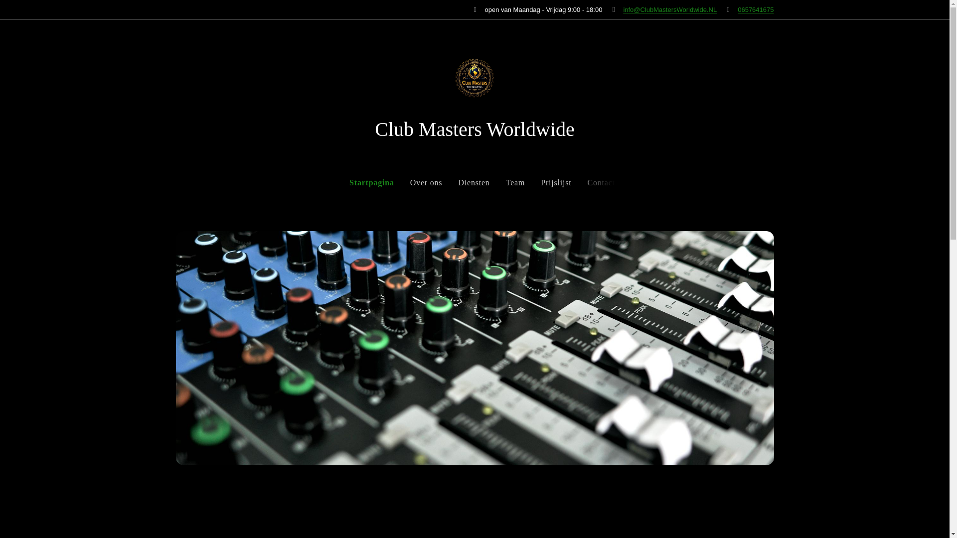 website screenshot of https://clubmastersworldwide.nl/