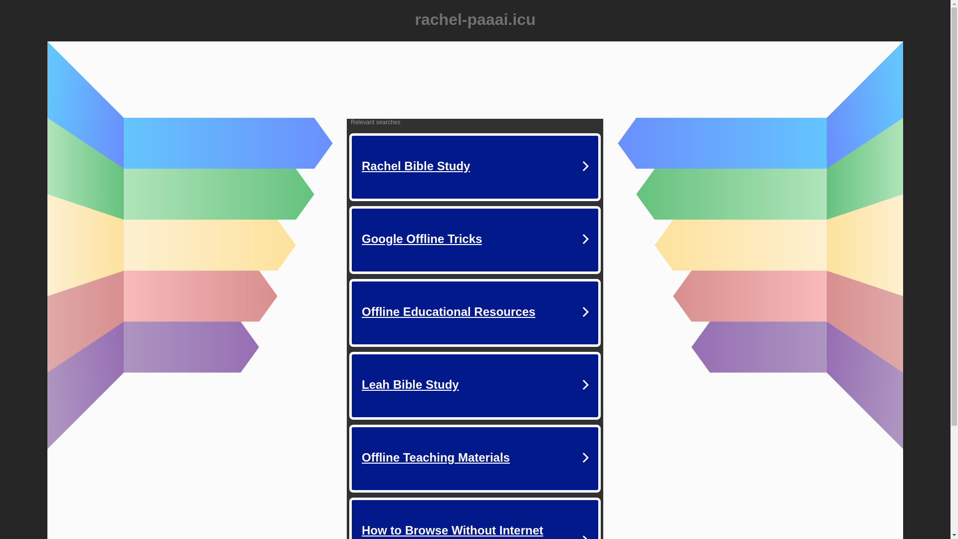 website screenshot of https://rachel-paaai.icu/